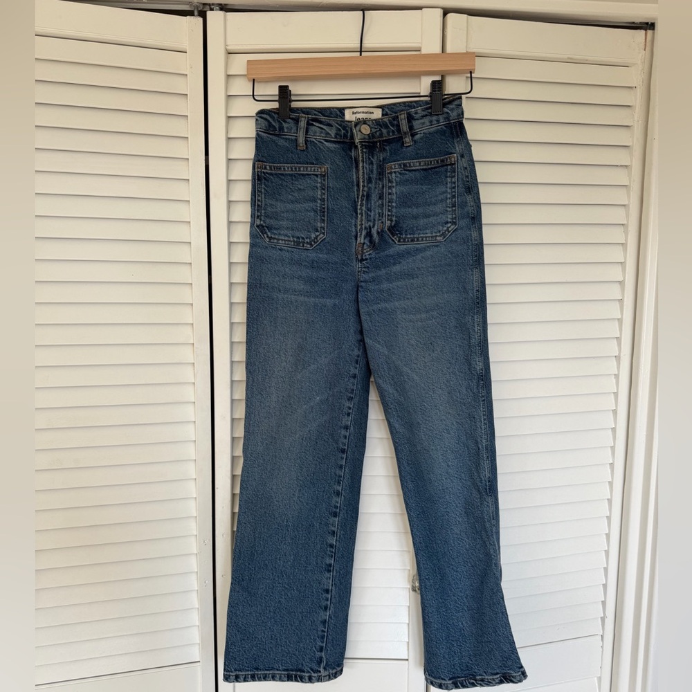 Reformation Alyssa stretch high rise wide leg cropped jeans